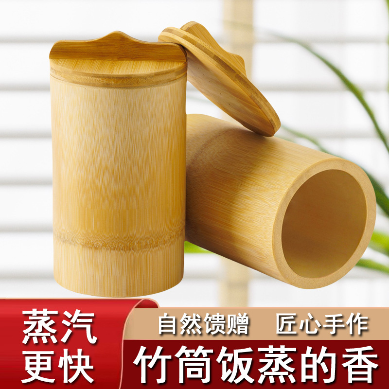 Натуральное бамбуковое ведро для варки риса, ручная работа, бамбуковая пароварка, бамбуковая корзина для варки, бамбуковая пароварка с крышкой