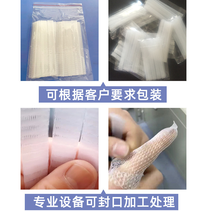 Makeup Brush Mesh Cover Protective Cover Manufacturer Wholesale Black Plastic Mesh Cover Custom Transparent Makeup Brush Mesh Cover