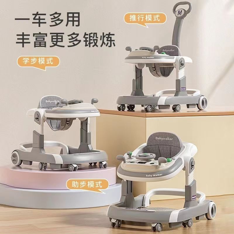 T Meiletong's New Baby Walker Anti-O-Leg Three-In-One Baby Walker 6-18 Months Anti-Rollover Car