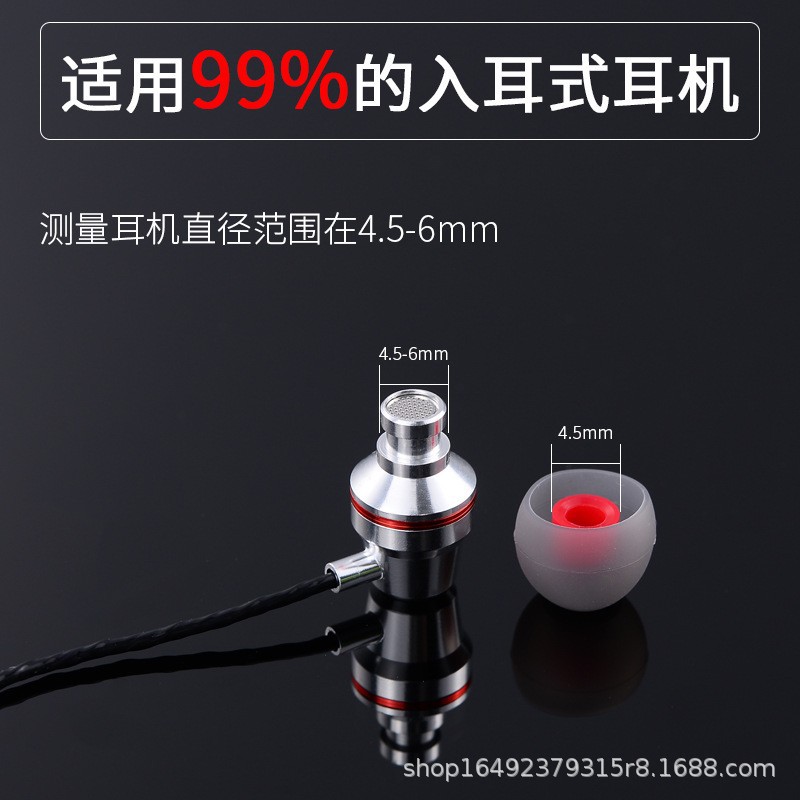 Headset Silicone Universal Earplugs In-Ear Bullet Ear Cap Bluetooth Headset Accessories Single and Double Color Headset Case Wholesale