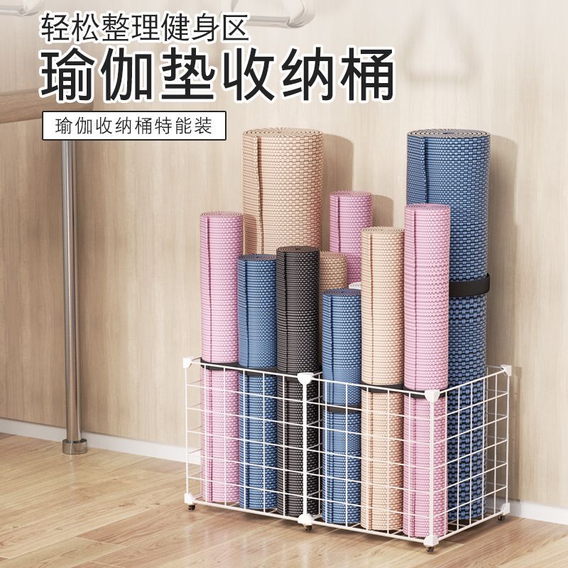 Корзина для хранения йога J5N с колесами, стеллаж для спортивного инвентаря, узкий ролик из пенопласта