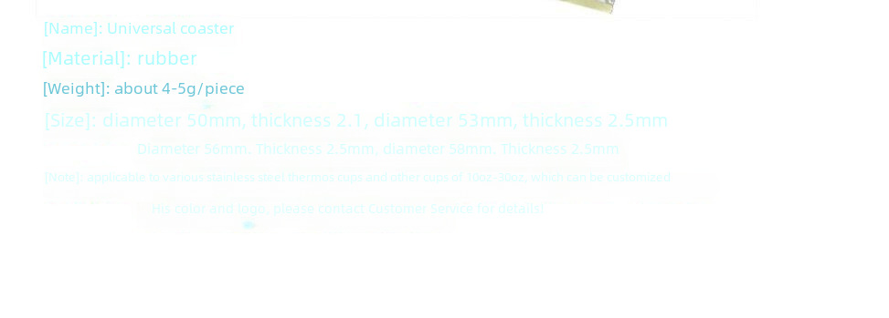 Thermos cup bottom sticker round silicone non-slip coaster stainless steel wear-resistant protective pad PVC cup bottom sticker