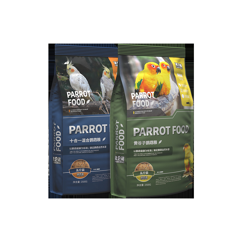 Parrot Bird Food Black Phoenix Tiger Skin Peony Parrot Feed Bird Food Mixed Grain Yellow Millet Shelled Ten-In-One Nutrition