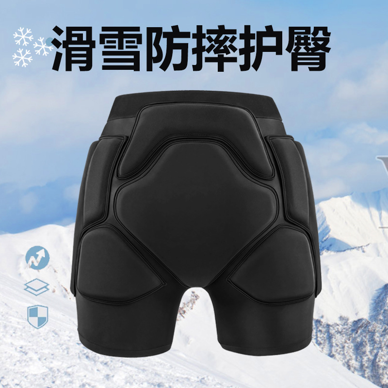 Индивидуальные брюки для защиты бедер от падений для взрослых, внутренние защитные подушки, полный комплект защитного снаряжения, наколенники, защитники для ягодиц