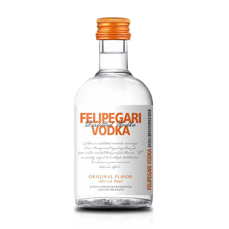 50ml Highway Convenience Store Bartending Set Mini Wine Set Base Wine Brandy Vodka Bailey Sweet