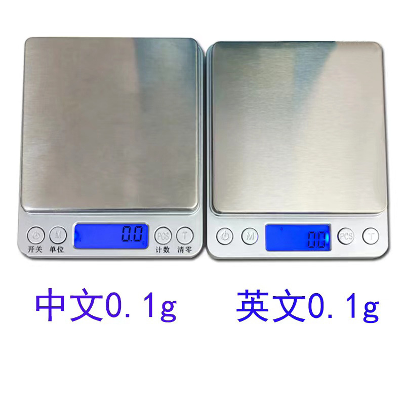 I2000 Kitchen Scale Baking Scale Coffee Scale Stainless Steel Electronic Scale Household Small Kitchen Electronic Scale