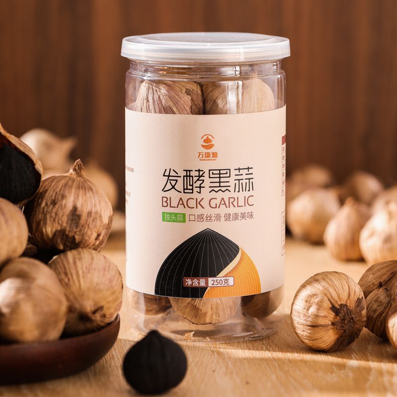 Year-Round Supply of Single-Head Black Garlic 250g Barreled Wholesale Ready-To-Eat Factory Direct Delivery with Free Shipping and Large Discounts