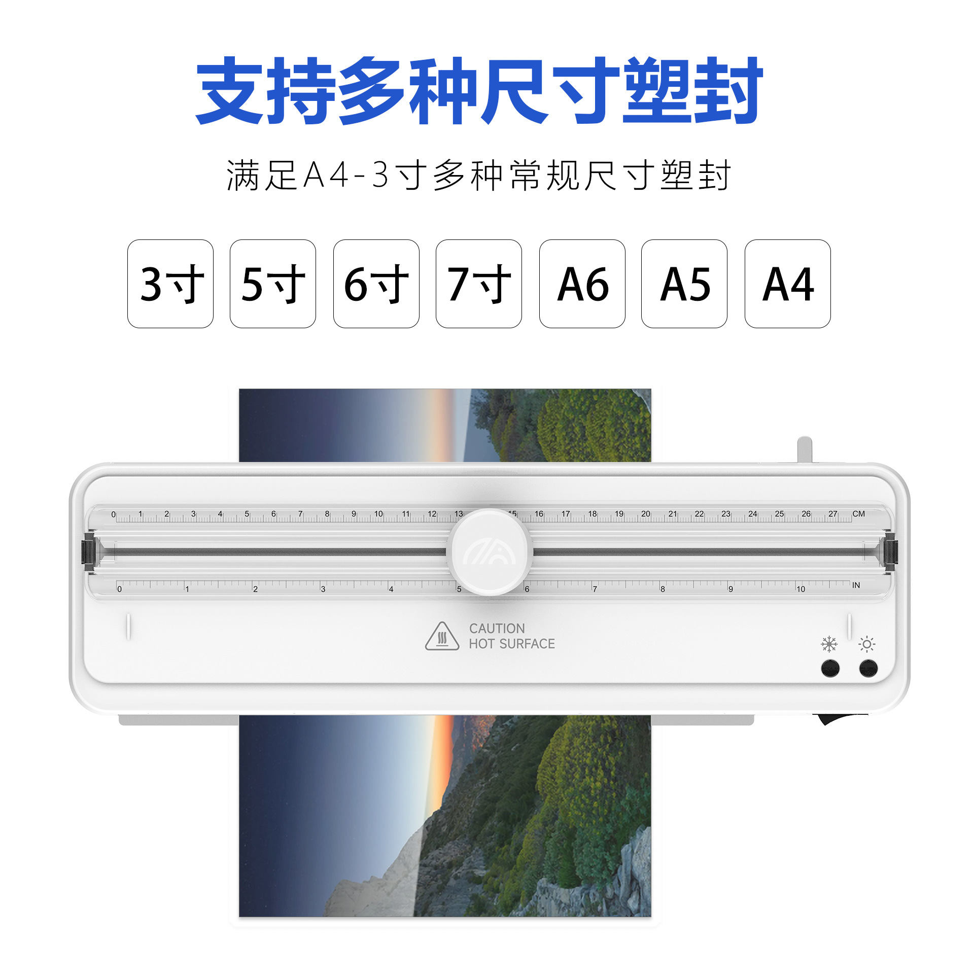 Fono New White A4 Plastic Machine Office Household Small Plastic Machine Photo Laminating Machine Photo Plastic Machine