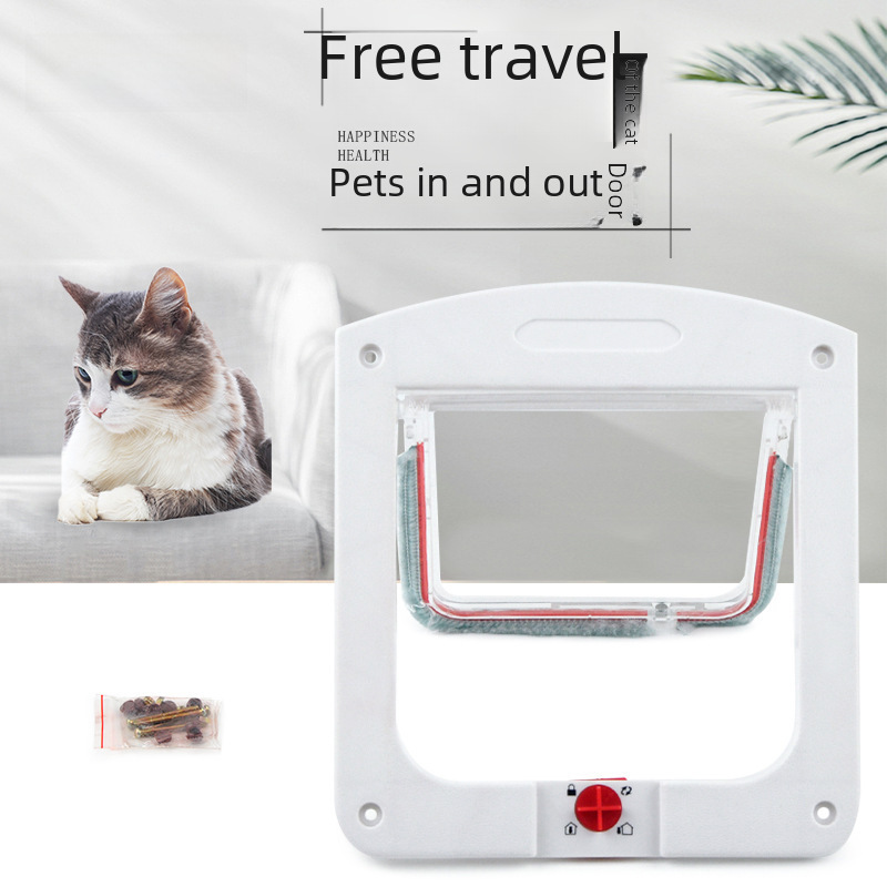 Pet cat door opening dog door opening can control free access to pet two-way door pet supplies a generation of hair