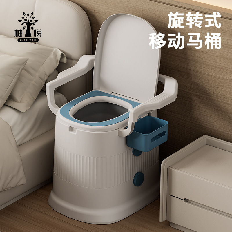 Прямые продажи завода мобильный туалет внутренний туалет портативный туалет для беременных ведро для мочи временный туалет туалет для пожилых