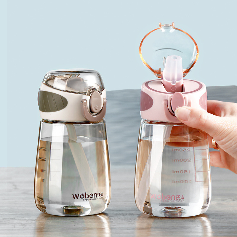 Good-Looking Summer Straw Cup for Female Students, Cute Kettle, Portable Wuben Cup, Plastic Cup, Children's Water Cup