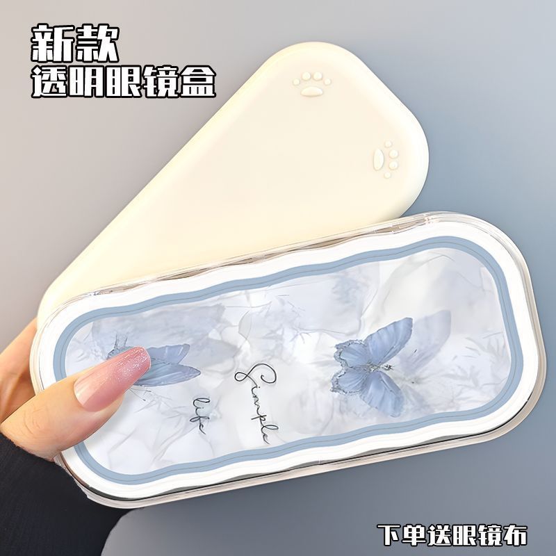 Чехол для очков в древнем стиле с бабочками, китайский стиль, удобный для хранения миопийных очков, противоударный чехол для солнцезащитных очков