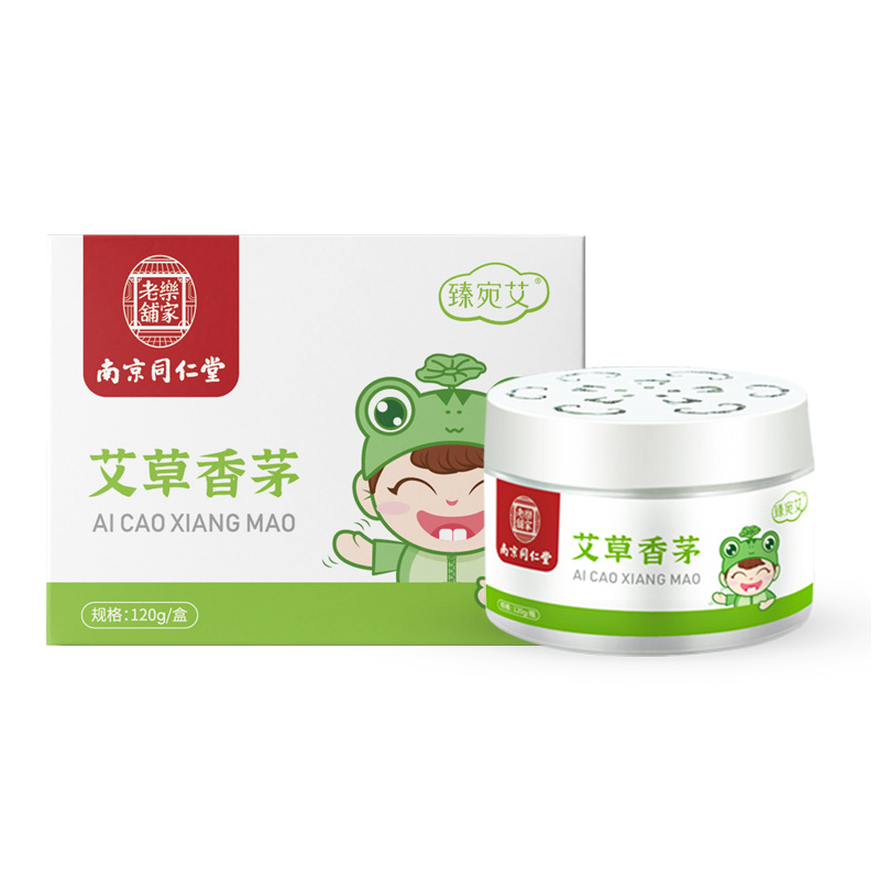 Nanjing Tongrentang Wormwood citronella children's anti-bite gel summer baby essential oil gel manufacturers wholesale