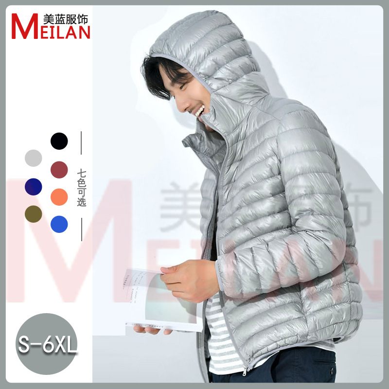 Зимняя и осенняя короткая легкая пуховка для мужчин, модная, стильная, с капюшоном, утолщенная, из белого утиного пуха