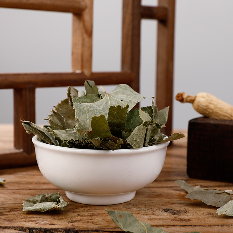 Epimedium, Epimedium Leaves, Chinese Medicinal Materials, Epimedium Powder, Various Cold Backs, 500G/Portion