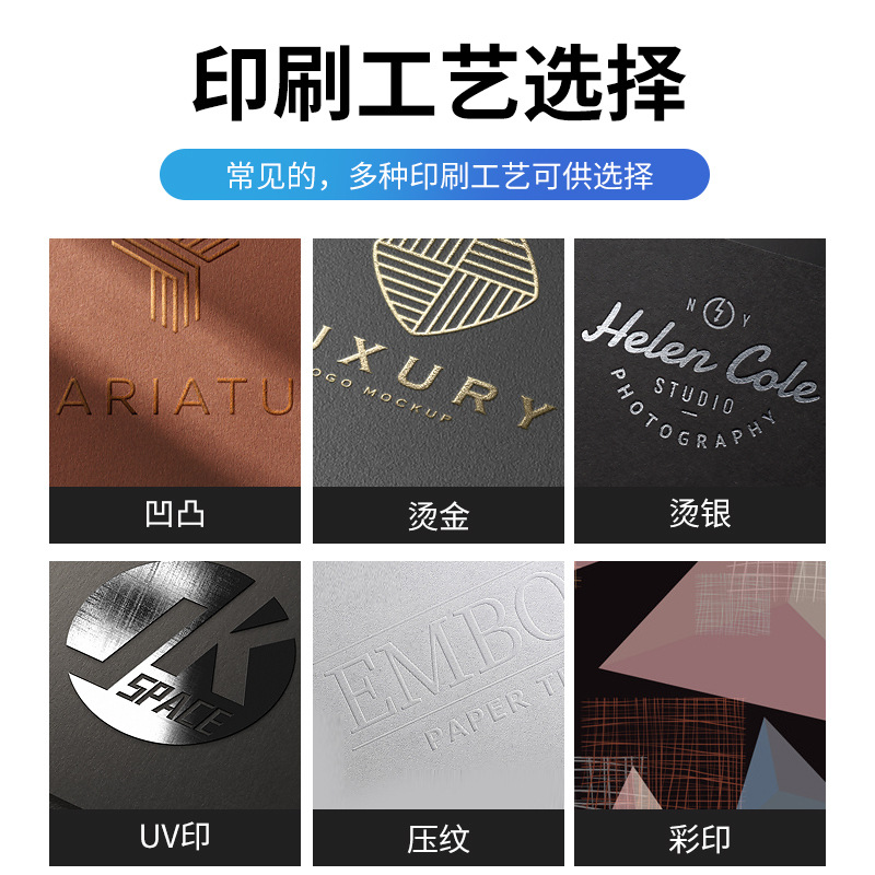 Daily Necessities Box, Health Product Box, Card Box, Color Box, Special-Shaped Box, Cosmetics and Food Custom Printing Special-Shaped Packaging