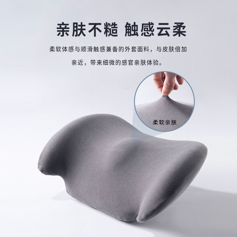 Factory wholesale car back cushion car waist cushion waist cushion car back cushion waist pillow driving seat lumbar support