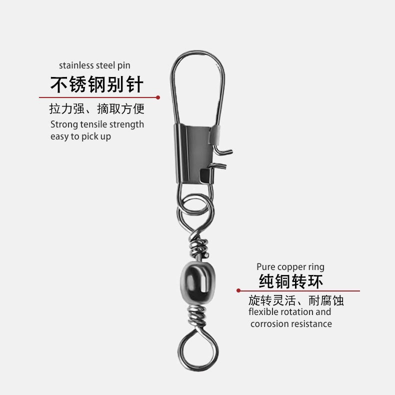 Eight-character ring strong pull type A type B connector 8-character ring fishing gear supplies Daquan Luya fishing gear accessories eight-character ring