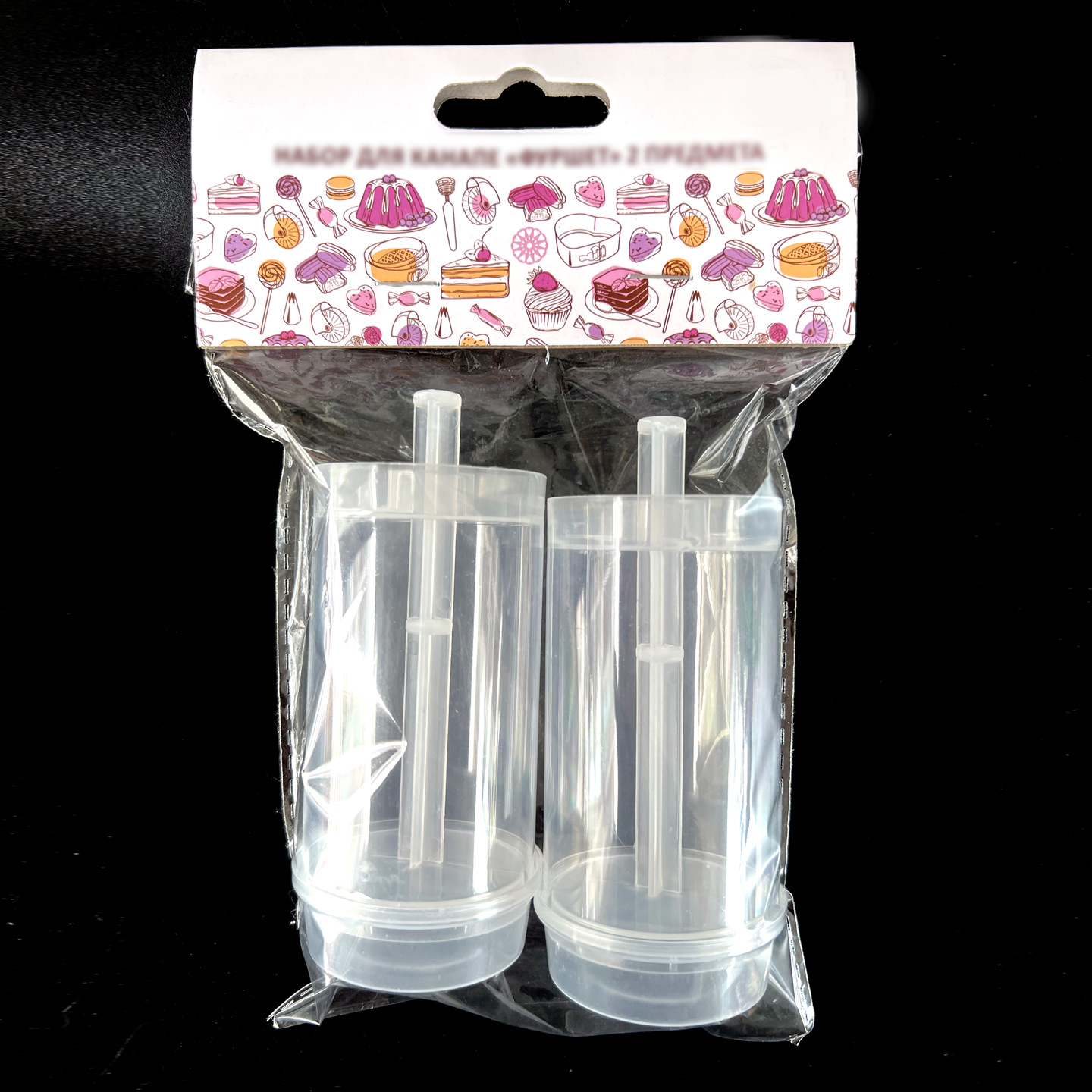 Трубка для торта Leushubao, радужный торт, трубка с фейерверками, мороженое, мыло, цветок