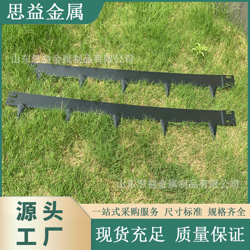 Weather-Resistant Steel Garden Edge Fence Multi-Specification Toothed Lace Park Community Courtyard Road Metal Edge Strip