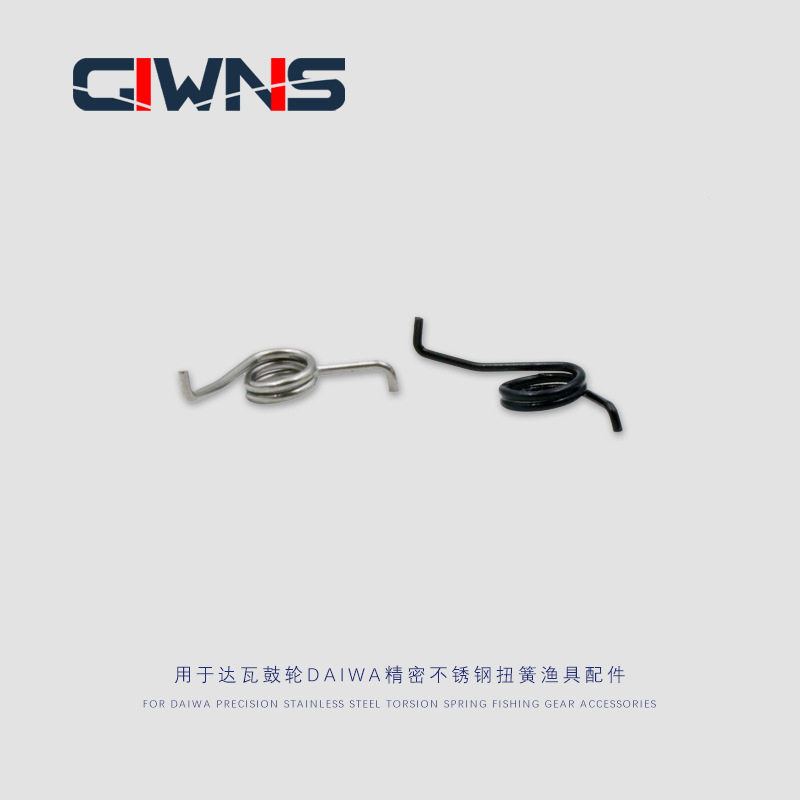 Spinning Wheel Drop Wheel Spring Accessories For Dawa Drum DAIWA Precision Stainless Steel Torsion Spring Fishing Gear Accessories