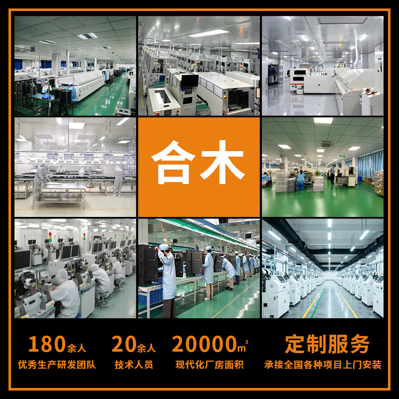 Indoor High-Definition Led Display Small Spacing P1.5 Tv Station Company Front Desk Led Powerful Full-Color Large Screen