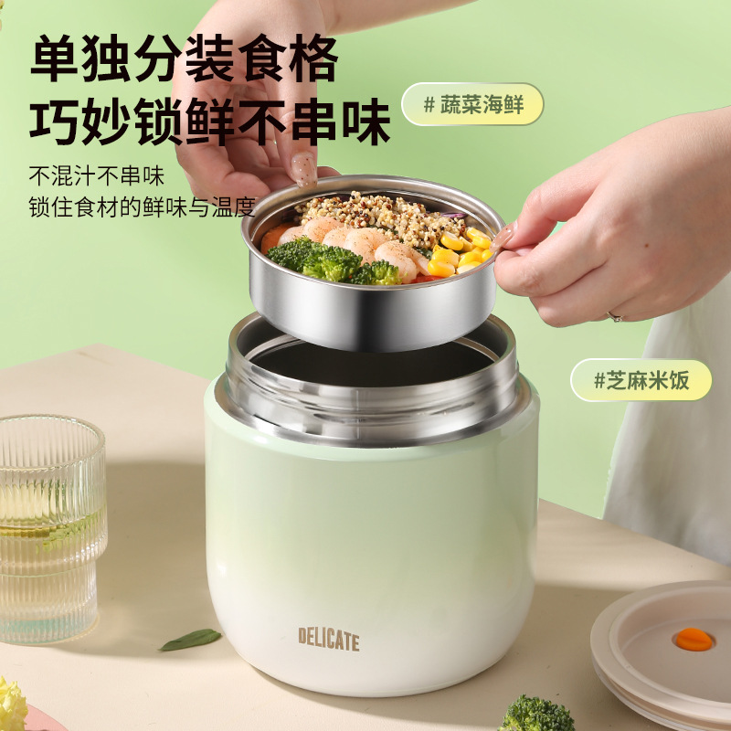 Winter Stainless Steel Super-long Insulation Portable Large-capacity Lunch Bucket Soup Pot Bowl Braised Beaker Lunch Box Insulation Bucket