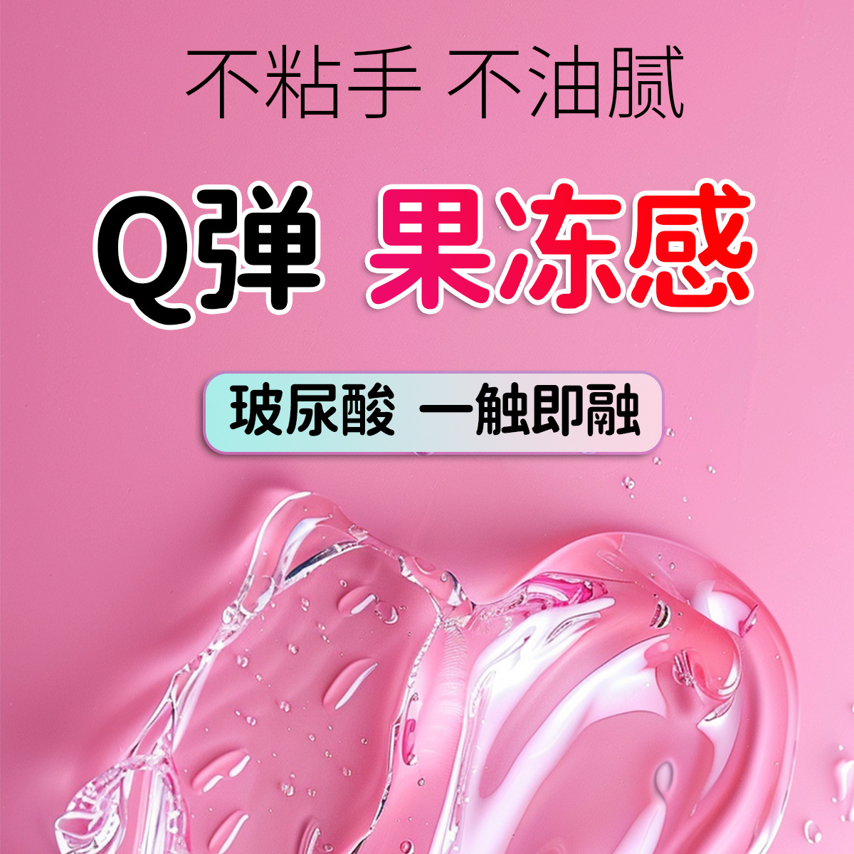 Dulux Little Water Nest Hydrating Hyaluronic Acid 1 Pack Condoms Ultra-Thin Hotel Family Planning Supplies Adult Supplies