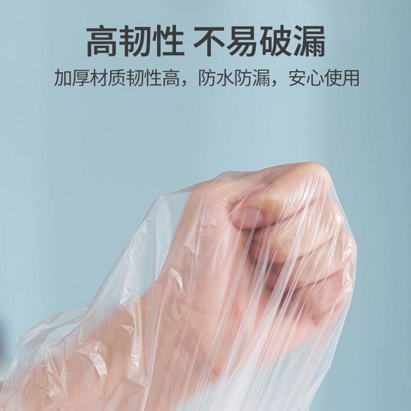 Extra Large One-time Private Soup Hot Spring Bath Bag Double Bath Bag Bathing Swimming Isolation Film Thickened Plastic Film Cover