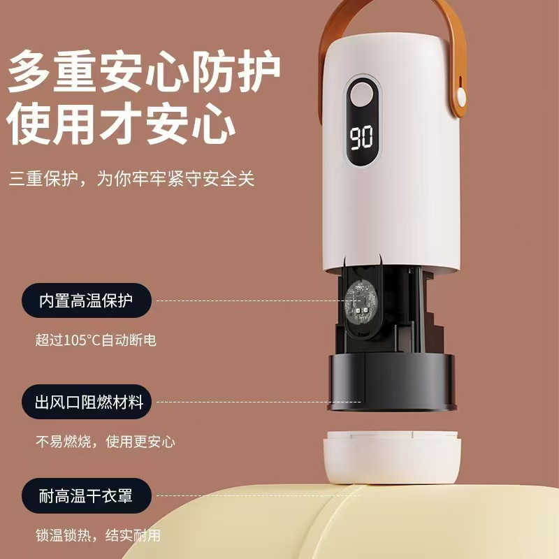 Mini Travel Convenient Household Clothes Dryer Smart Quick-Drying Small Foldable Storage Baby Clothes Dryer