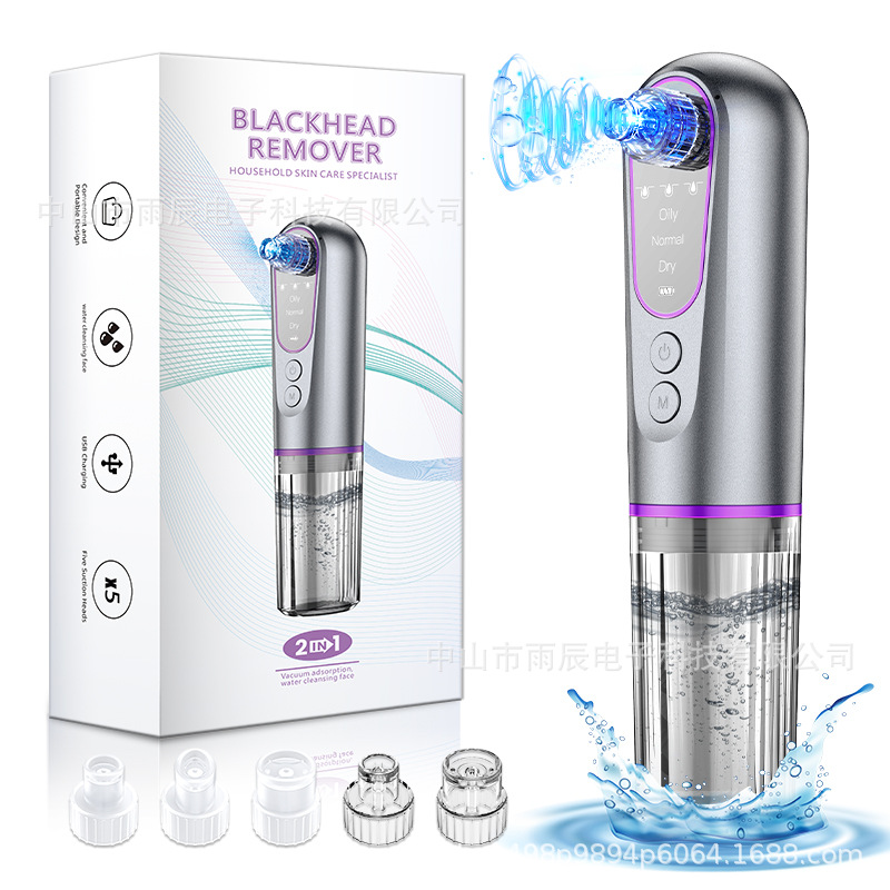 Новый кросс-бордерный малый пузырьковый абсорбер для пор, устройство для очищения акне