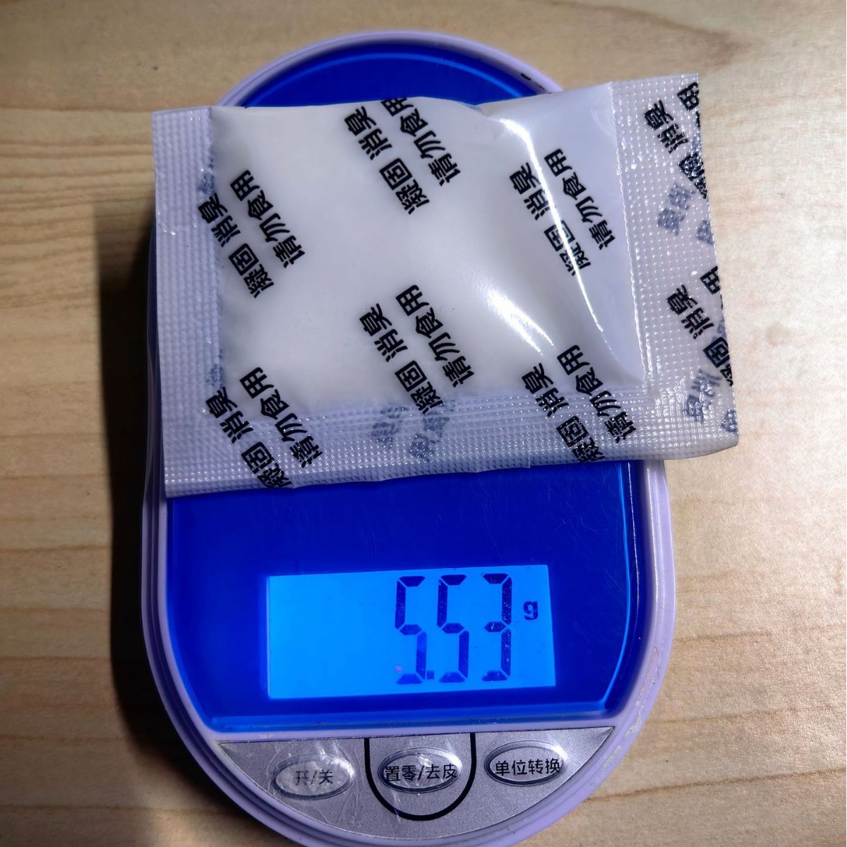 5 grams of coagulant urine coagulation deodorant curing agent car urinal absorbent powder deodorization