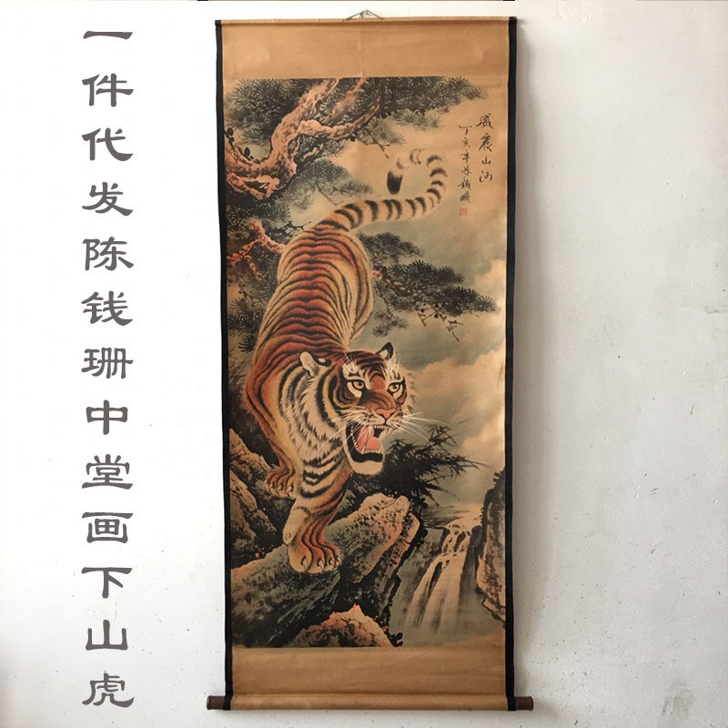 Factory antique antique calligraphy and painting wholesale Shanhu office living room hanging painting flower and bird scroll middle hall painting