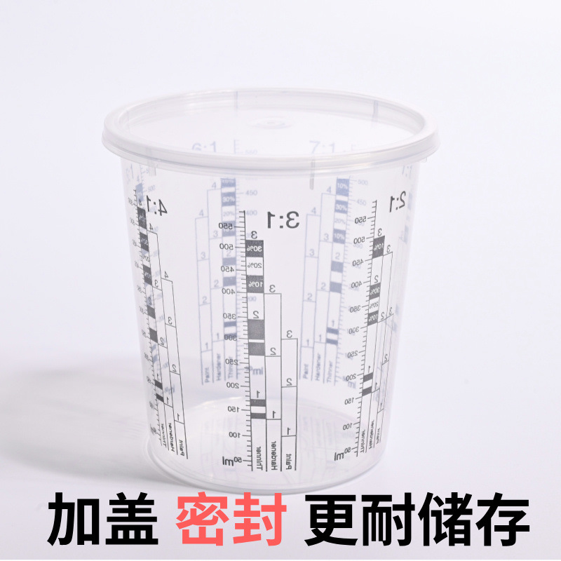 Factory Direct Sales 5L Large Capacity Paint Mixing Cup Plastic Paint Bucket Paint Measuring Cup Plastic Measuring Cup with Scale