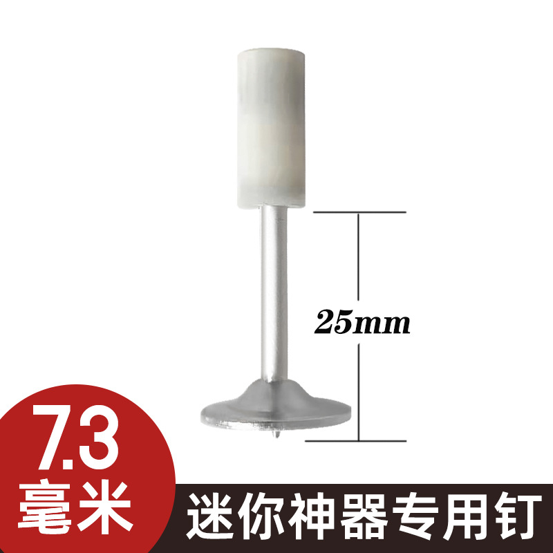 Mini Integrated Nail Gun with 16 Nails and 20 Tubes for Ceiling Decoration, Silencer Integrated Nail