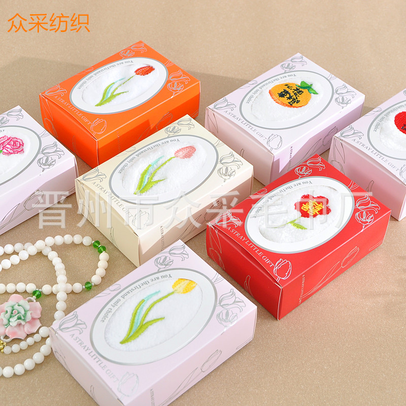 Wedding Towels, Tulip Towels, Square Towels, Souvenirs, Wedding Return Gifts, Gift Towels, Baby Full Moon Kindergarten