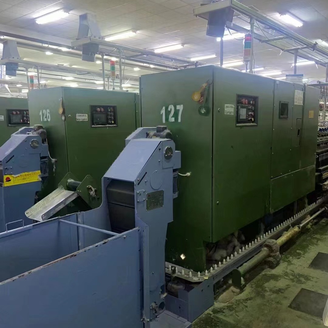 Fine Yarn Machine Dtm139 Dongtai 1008 Ingot Tonghe Laura Tonghe Rocking Frame with Collective Yarn 2007