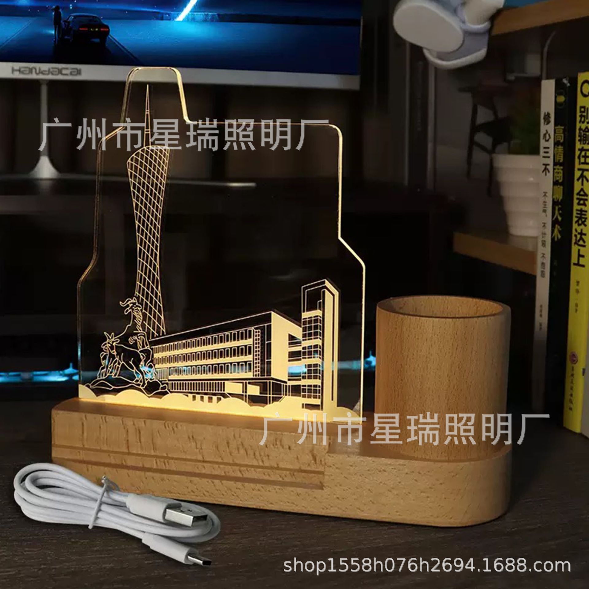 Corporate Anniversary Business Gifts Customized with Pictures, Rechargeable Acrylic Lamp, Mobile Phone Holder, Solid Wood Pen Holder, Night Light