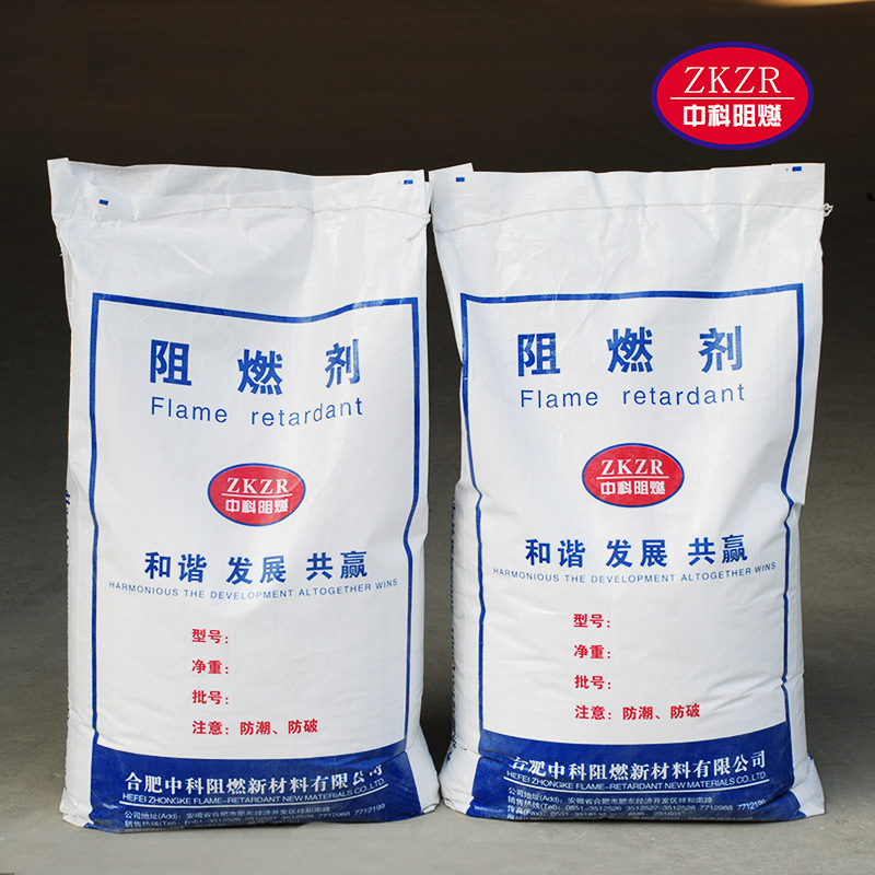 Manufacturer of Aluminum Hydroxide Powder Supplies Jiangsu Industrial Grade Active Special Aluminum Hydroxide Flame Retardant 1000 Mesh