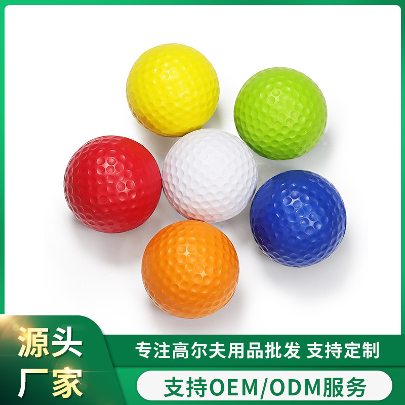 in stock supply 42.6mm golf PU ball golf practice ball soft golf game ball in stock wholesale