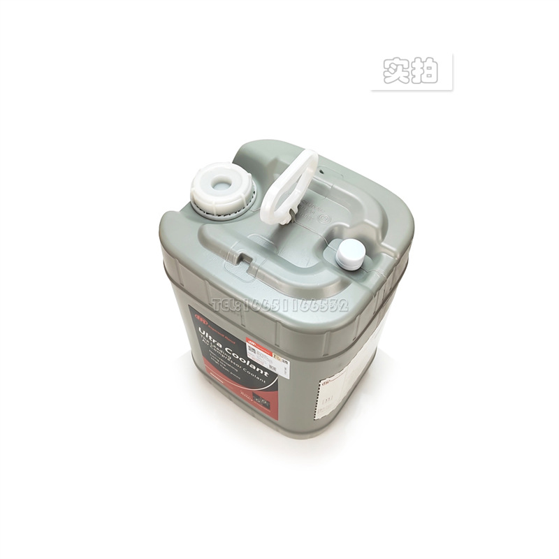 Ingersoll Rand air compressor oil 38459582 screw machine coolant liquid IR full lubricating oil