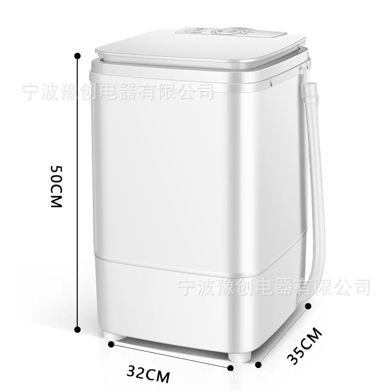 Mini Washing Machine Small Semi-automatic Washing and Leaching Integrated Children's Dormitory Rental Home Washing Underwear and Hosiery Machine