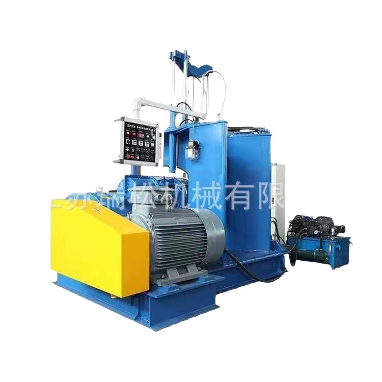 Rubber Flip Type Mixing Machine Plastic Silicone Rubber 75L Fully Automatic High Performance Pressed Kneading Mixer