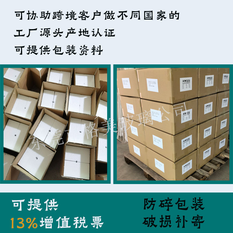 Factory Customized High Borosilicate Tempered Glass Tube Flat Mouth Matte Transparent Heat-Resistant Acid and Alkali Explosion-Proof Glass Tube