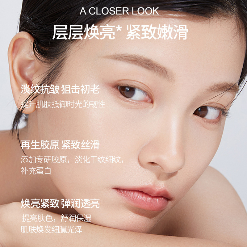 L-RFM Lanifang Red Peony Luxury Anti-wrinkle Six-piece Set Hydrating and Moisturizing Hair Factory