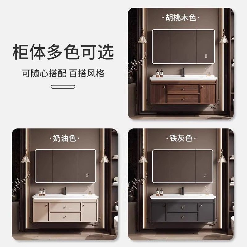 Ancient Style Chinese Walnut Bathroom Cabinet Integrated Ceramic Washbasin Hand Washing Combination Washbasin