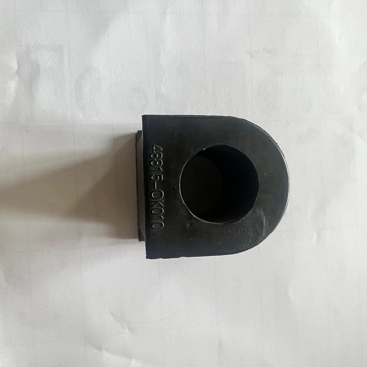 Rubber Balance Rod Rubber Sleeve 48815-14140 Suitable for Toyota Corolla Land Cruiser Prado