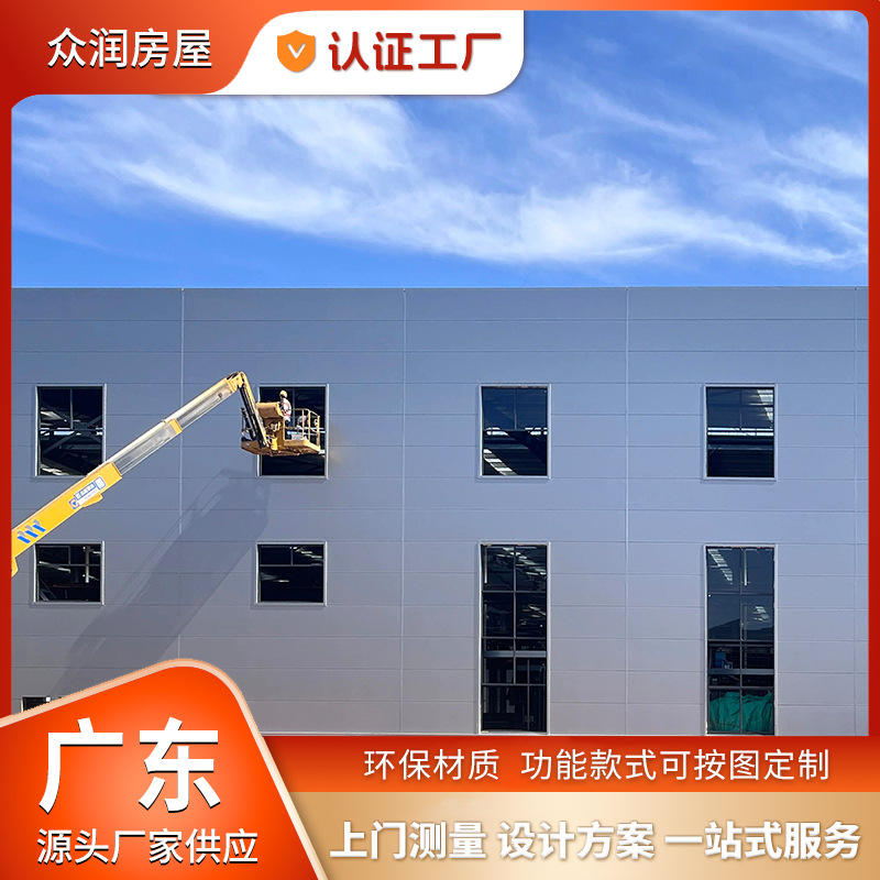 Steel Structure Shopping Mall Project Construction Source Factory Large Building Stadium High-Rise House Sports Venue Customization