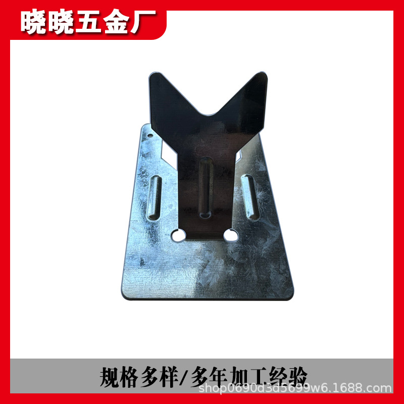 Soldering Iron Stand Soldering Iron Stand Galvanized Plate Soldering Iron Sheet Precision Processing Factory Direct Supply Quality Assurance