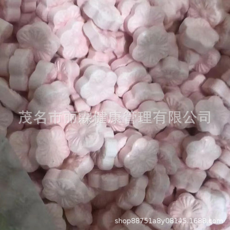 Micro-Business Xiaohongshu's Same Style Heart Smiley Face Tablet Candy Enhanced Version to Satisfy Hunger, Thirst and Dry Mouth to Block Carbohydrates